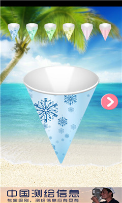 ٱ(snow cone)ͼ3