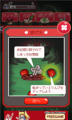 ѩͼ2