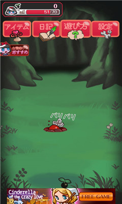 ѩͼ4