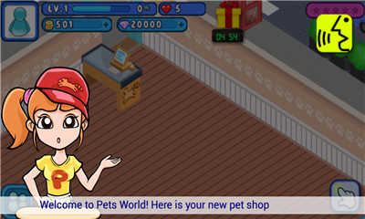 (petsworld)ͼ1