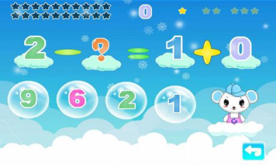ͯѧѧϷ(math talent)ͼ3