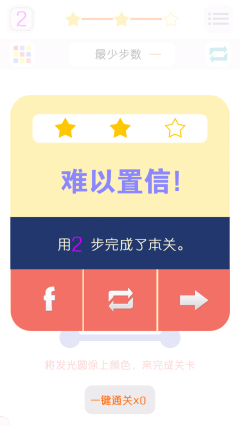 ɫʦͼ5
