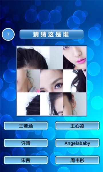 ͼǽͼ2