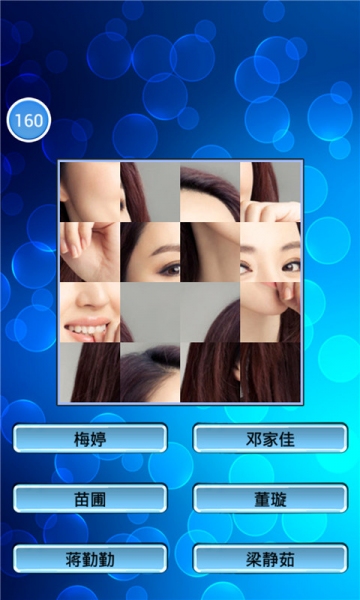 ͼǽͼ3