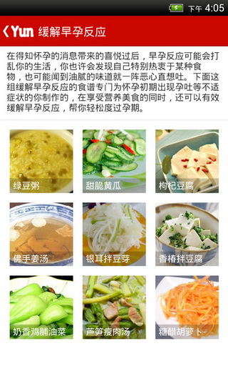 ���ڻ��н�ͼ2