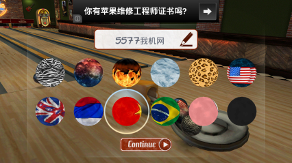³˹(blues bowlin)ͼ1