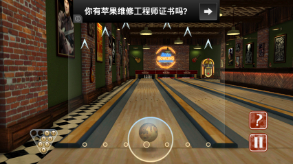³˹(blues bowlin)ͼ2