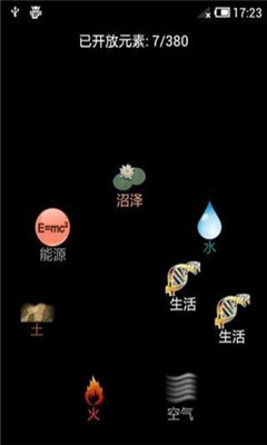 (alchemy premium)ͼ4