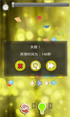 ͼ3