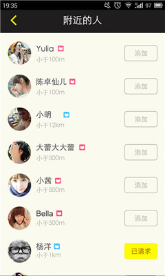 Miao(ʵ)ͼ1