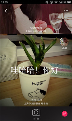 Miao(ʵ)ͼ2