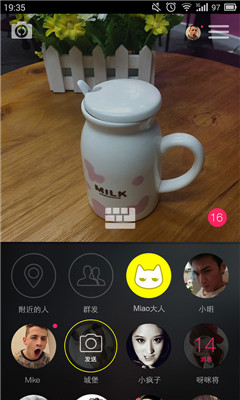Miao(ʵ)ͼ3