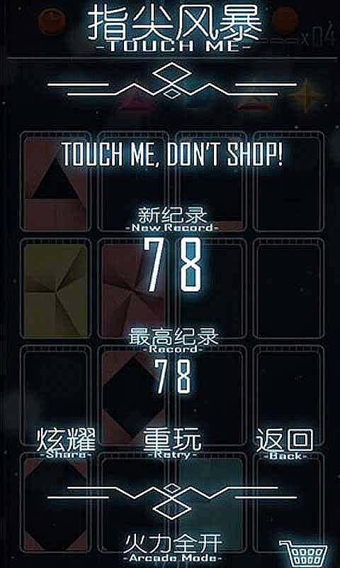 ָ籩ͼ1
