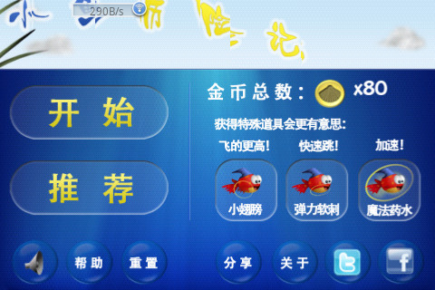Сռǽͼ0