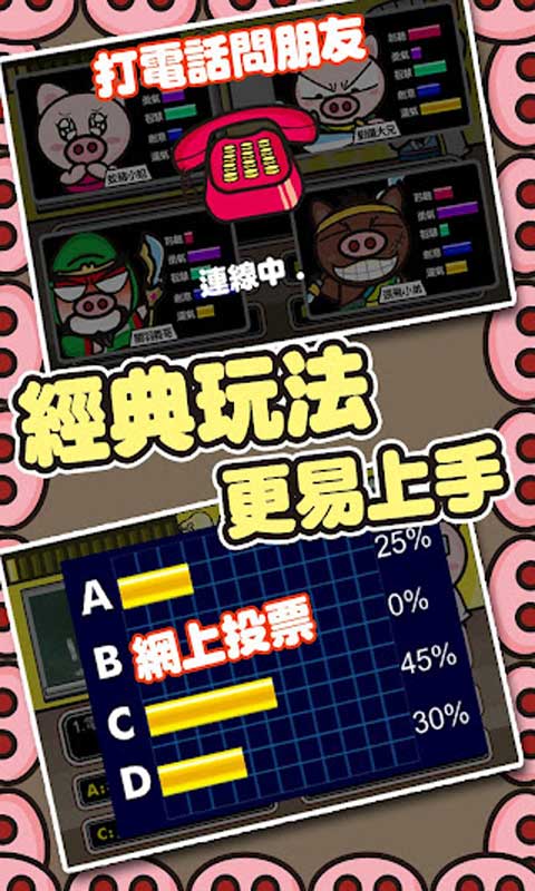 С퓉ͷͼ1