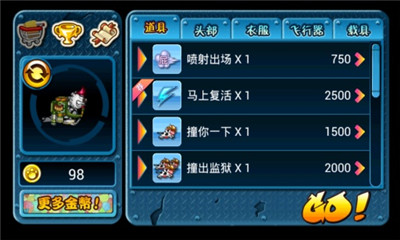 Խ(bearspike)ͼ4