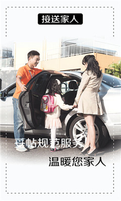 ��ʦ����ͼ0