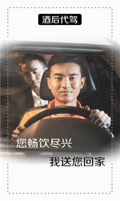 ��ʦ����ͼ1