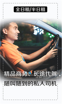 ��ʦ����ͼ3