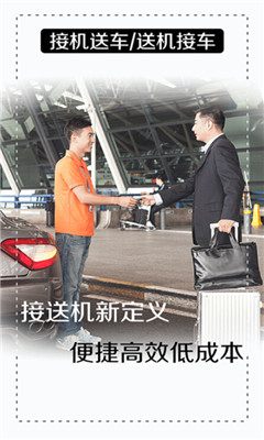 ��ʦ����ͼ4