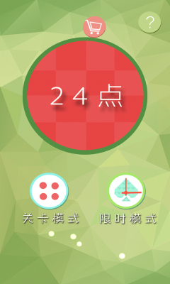 ȵ24ͼ0