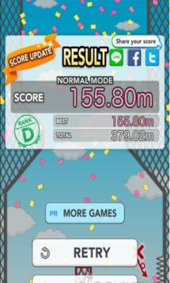 ǽ(walljump)ͼ2