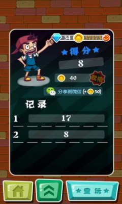 NBͼ3
