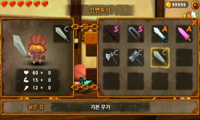 Sword Master()ͼ1