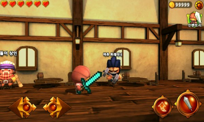 Sword Master()ͼ2