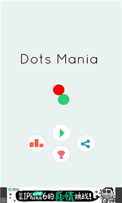 С(dots mania)ͼ0
