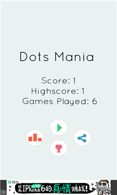 С(dots mania)ͼ4