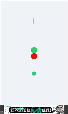 С(dots mania)ͼ3
