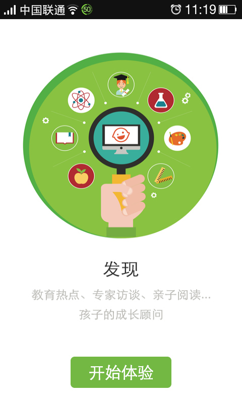 У�����ͼ0