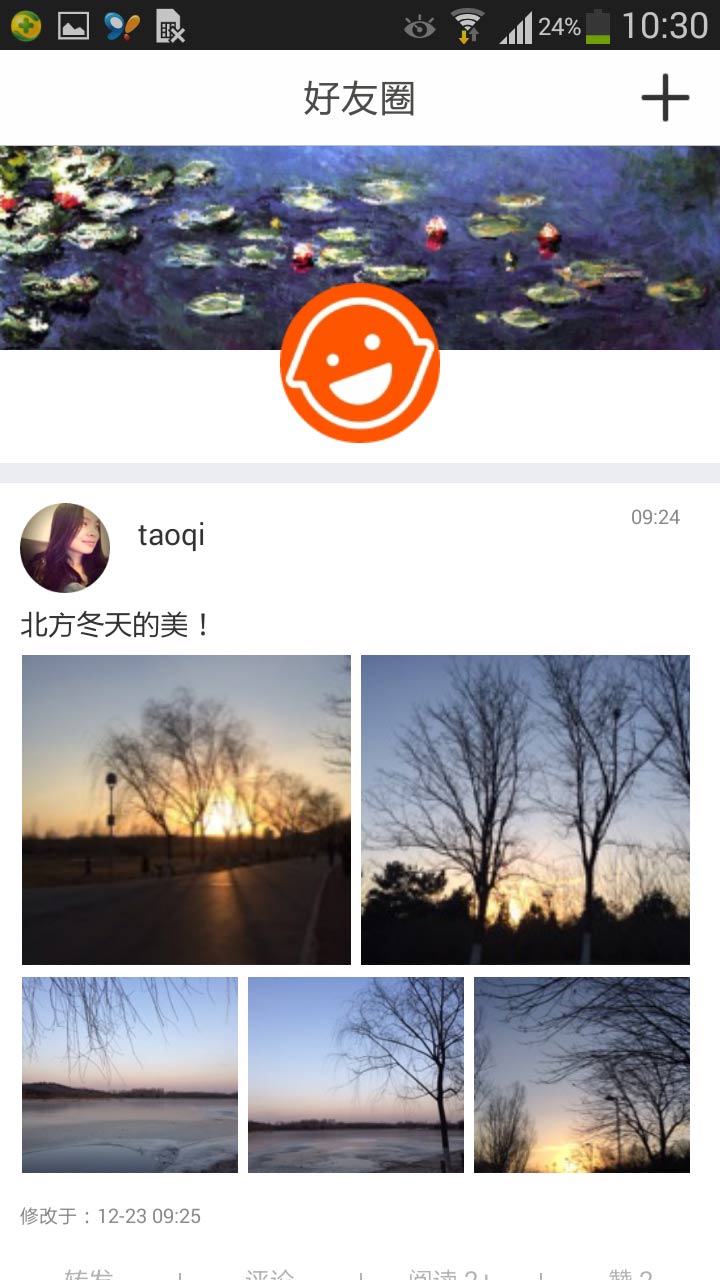 У�����ͼ2