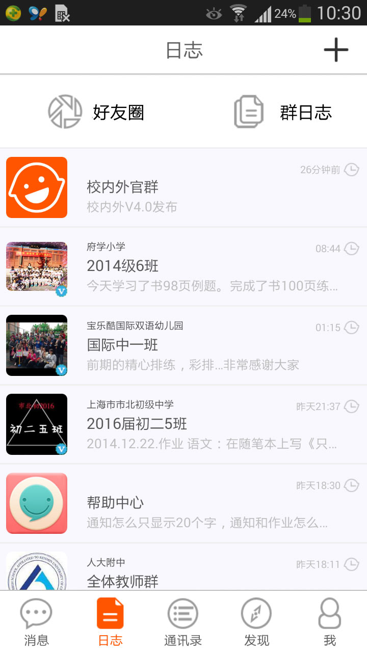 У�����ͼ4