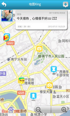 King(罻)ͼ0