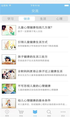 �ֺ�(��������)��ͼ1