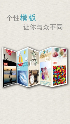 ҳٷֻ(mypage)ͼ2