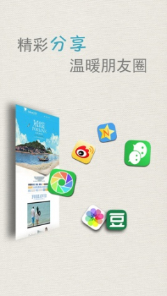 ҳٷֻ(mypage)ͼ3