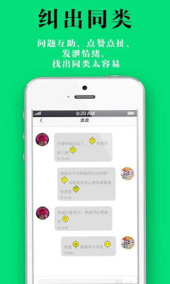 ����(�����������)��ͼ0