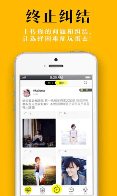 ����(�����������)��ͼ2