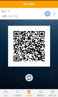 ��ݸ���޹���wifi��ͼ1