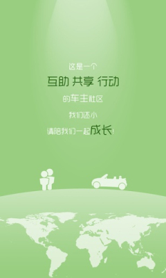 ���е�(��������)��ͼ0