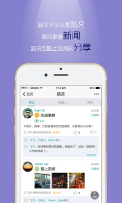 ���е�(��������)��ͼ1