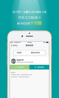 ���е�(��������)��ͼ2