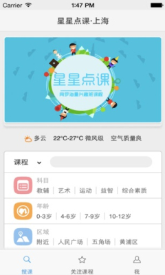 ���ǵ���ֻ����ͼ0