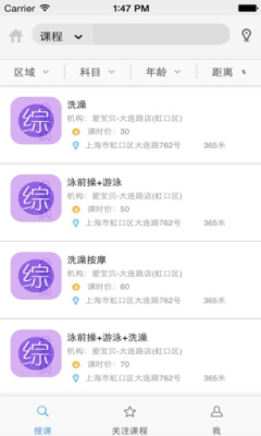 ���ǵ���ֻ����ͼ2