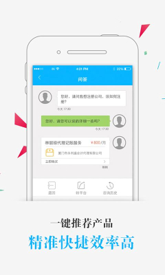 ���д���ר�Ұ��ͼ0