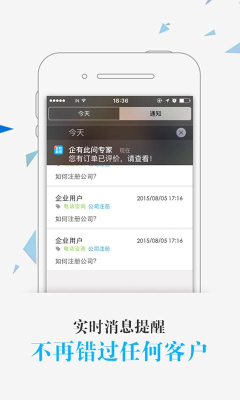 ���д���ר�Ұ��ͼ2