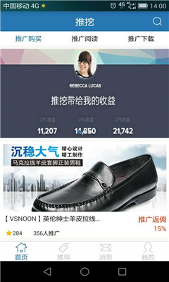 ����(���������Ӫ��ƽ̨)��ͼ1